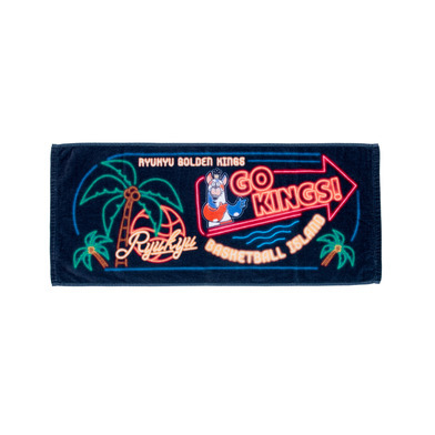タオル｜琉球ゴールデンキングス｜全商品｜B.LEAGUE（Bリーグ）公式