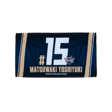 【新商品】26-27選手ナンバーハーフタオル