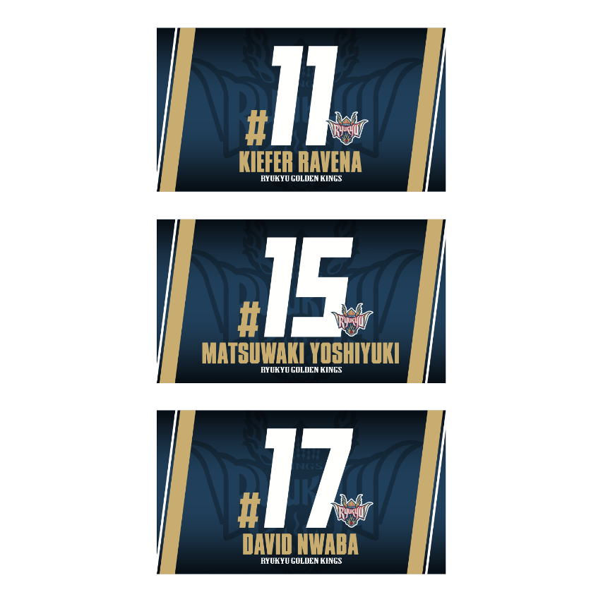 【新商品】26-27選手ナンバーハーフタオル 詳細画像 #11 RAVENA(キーファー・ラベナ) 1