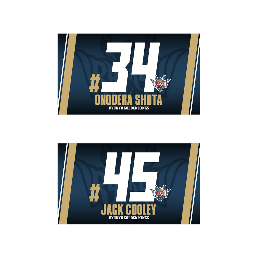 【新商品】26-27選手ナンバーハーフタオル 詳細画像 #45 COOLEY (ジャック・クーリー) 1