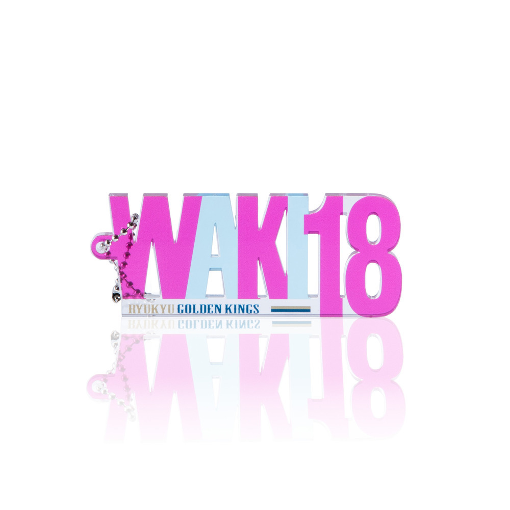 【新商品】26-27選手ネーム&ナンバーアクリルKH 詳細画像 #18 WAKI(脇 真大) 1