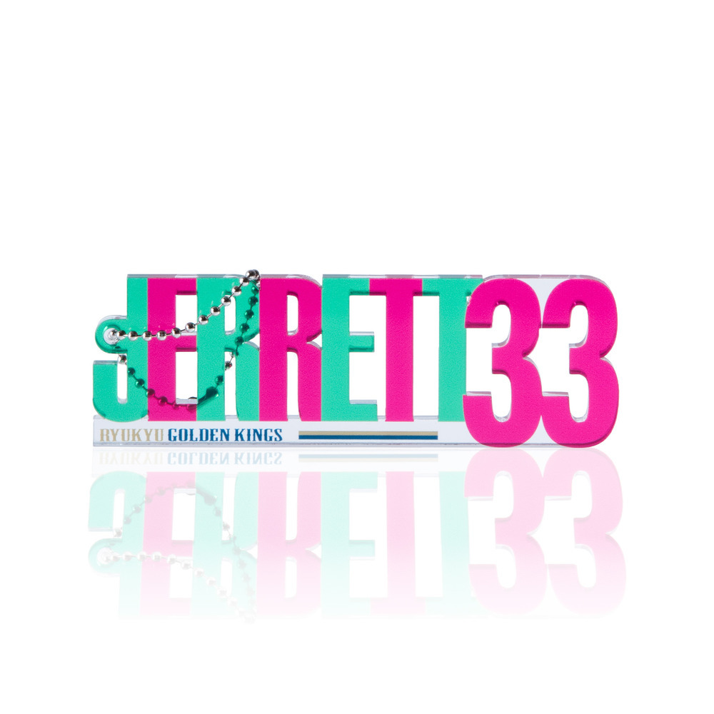【新商品】26-27選手ネーム&ナンバーアクリルKH 詳細画像 #33 JERRETT(グラント・ジェレット) 1