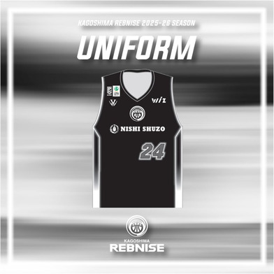 【受注商品】HOME：オーセンティックユニフォーム（2025-26）※希望の選手を選択