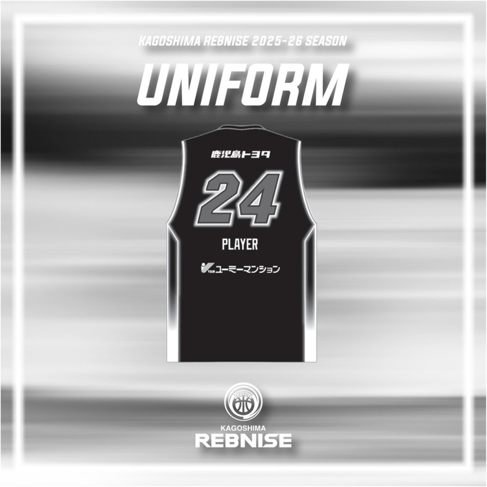 【受注商品】HOME：オーセンティックユニフォーム（2025-26）※希望の選手を選択 詳細画像 HOME（ホーム） 2