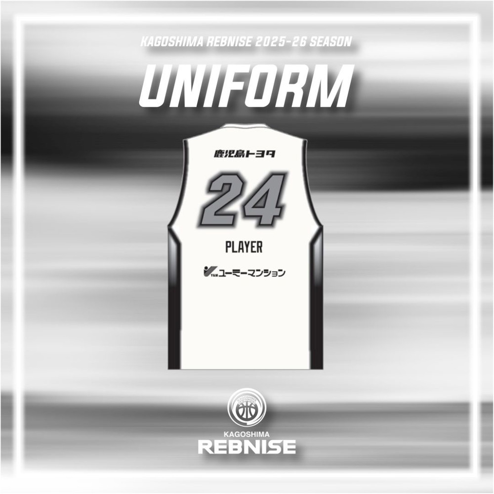 【受注商品】AWAY：オーセンティックユニフォーム（2025-26）※希望の選手を選択 詳細画像 AWAY（アウェー） 2