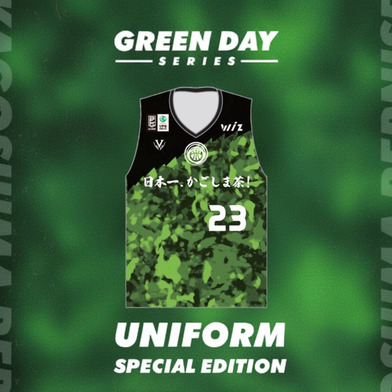 【受注商品】GREEN DAY：オーセンティックユニフォーム（2025ｰ26）※お好きなネーム＆ナンバー