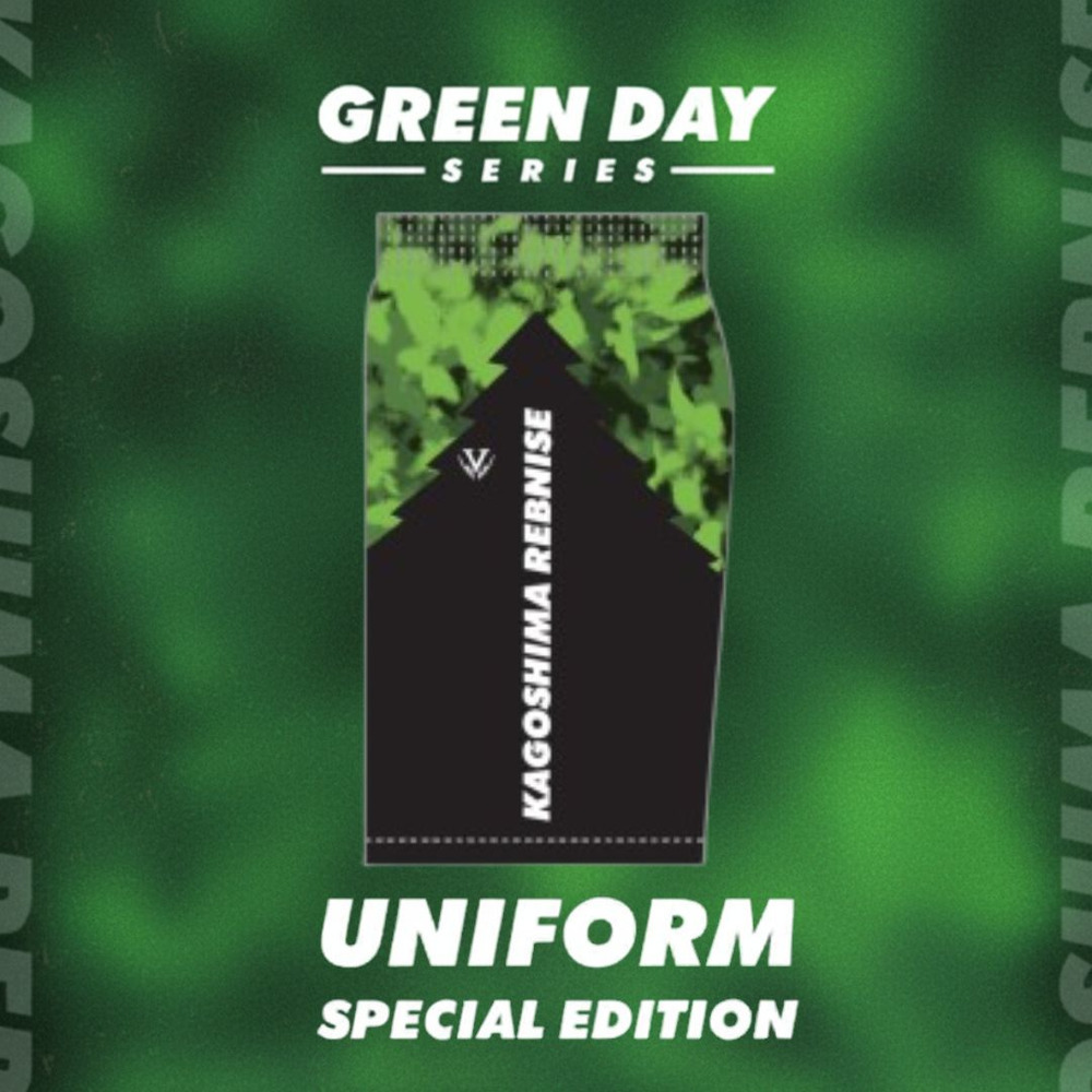 【受注商品】GREEN DAY：オーセンティックユニフォームパンツ（2025ｰ26） 詳細画像 GREEN DAY 3