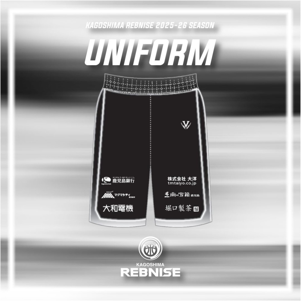 【受注商品】HOME：オーセンティックユニフォームパンツ（2025-26） 詳細画像 HOME（ホーム） 1