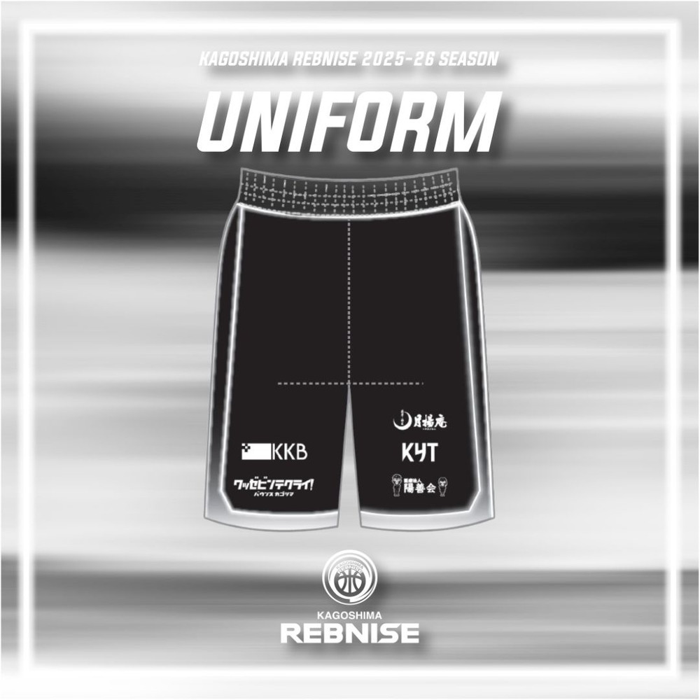 【受注商品】HOME：オーセンティックユニフォームパンツ（2025-26） 詳細画像 HOME（ホーム） 2