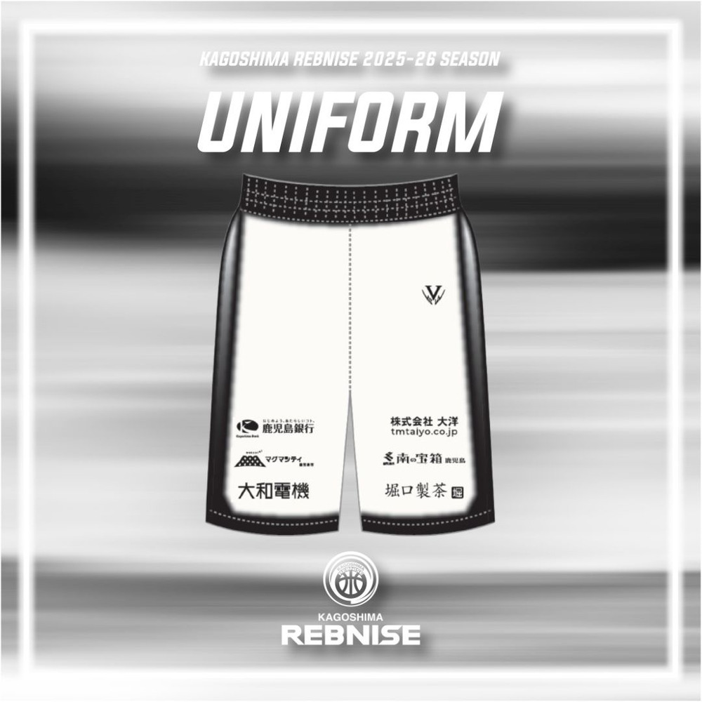 【受注商品】AWAY：オーセンティックユニフォームパンツ（2025-26） 詳細画像 AWAY（アウェー） 1