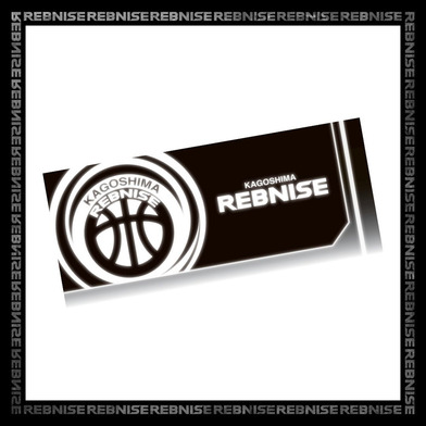 選手別ナンバータオル(2025-26) 