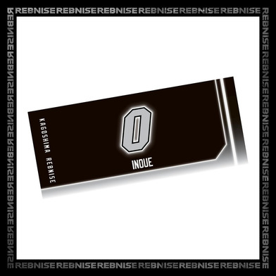 選手別ナンバータオル(2025-26) 