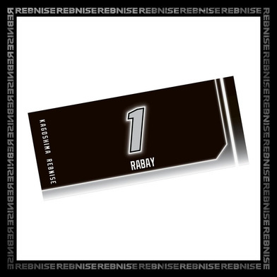 選手別ナンバータオル(2025-26) 