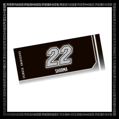 選手別ナンバータオル(2025-26) 