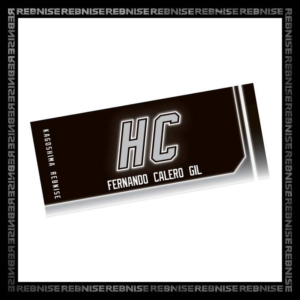 選手別ナンバータオル(2025-26)  詳細画像 HC フェルナンド・カレロ・ヒル 1