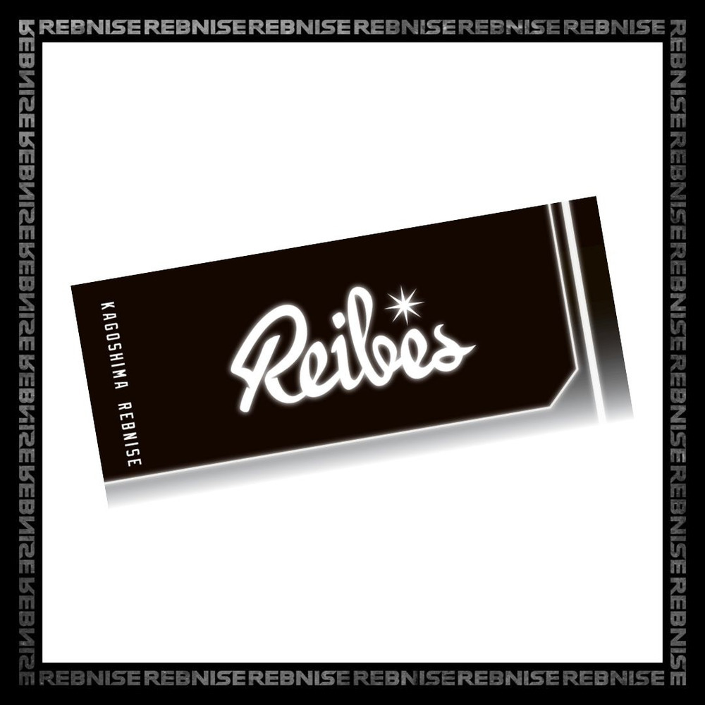 選手別ナンバータオル(2025-26)  詳細画像 チアロゴ Reibes 1