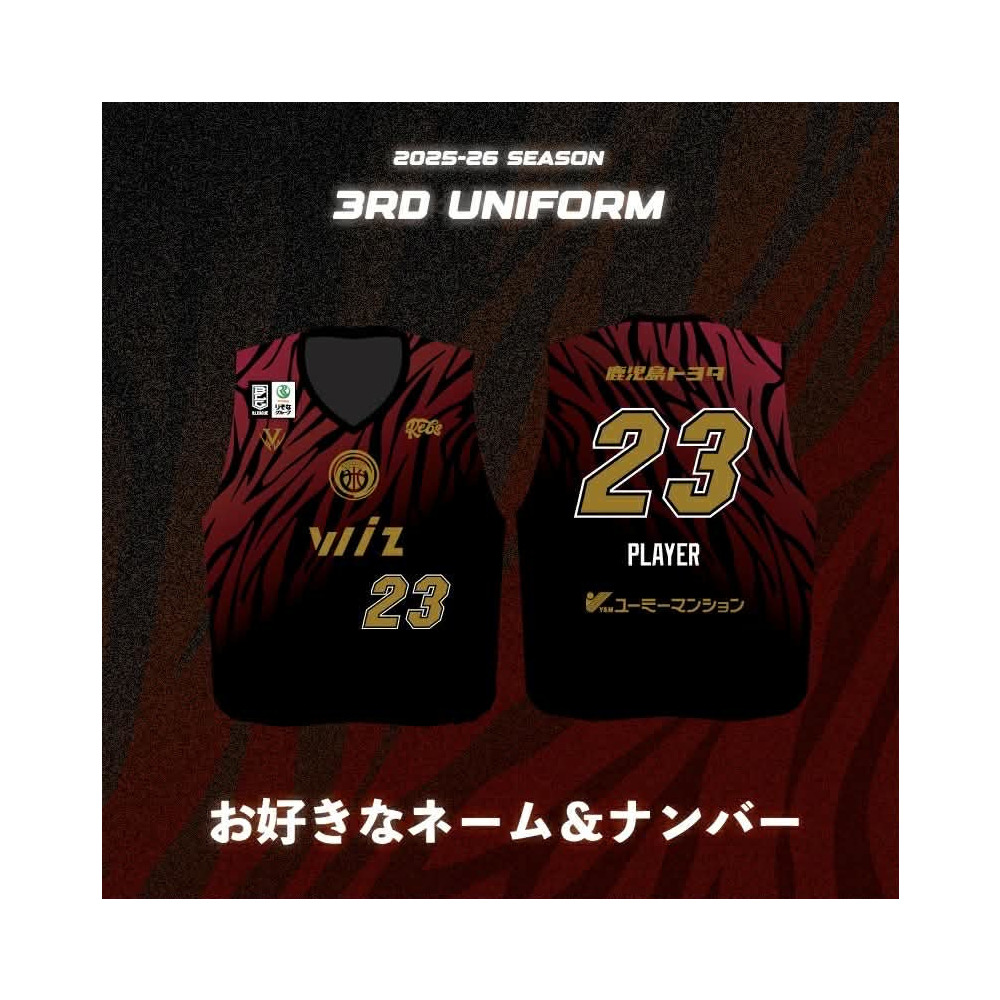 【受注商品】3rd：オーセンティックユニフォーム（2025ｰ26）※お好きなネーム＆ナンバー 詳細画像 3rd 1