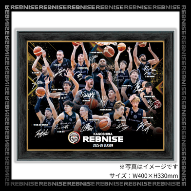 【シーズンエンド記念品】直筆サイン入り 全選手集合_フォトフレーム