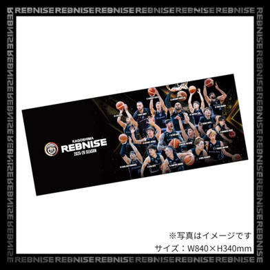 【シーズンエンド記念品】全選手集合_フェイスタオル