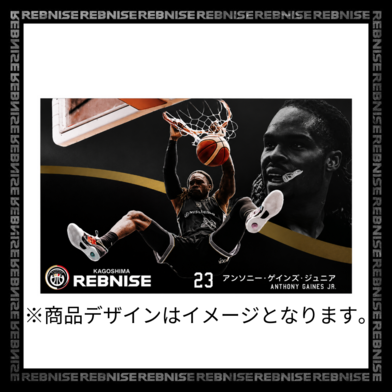 AJ選手 りそなグループ B.LEAGUE 2025-26 SEASON ベストダンクシュート賞 受賞記念アクリルスタンド