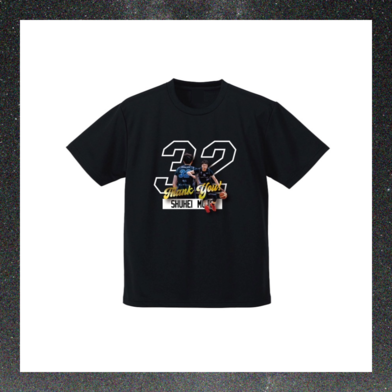 #32武藤選手引退記念Tシャツ【発送専用】
