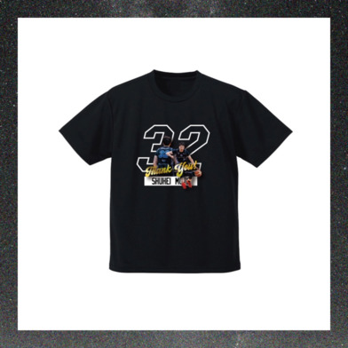 #32武藤選手引退記念Tシャツ【よかど鹿児島レブナイズショップ受取専用】