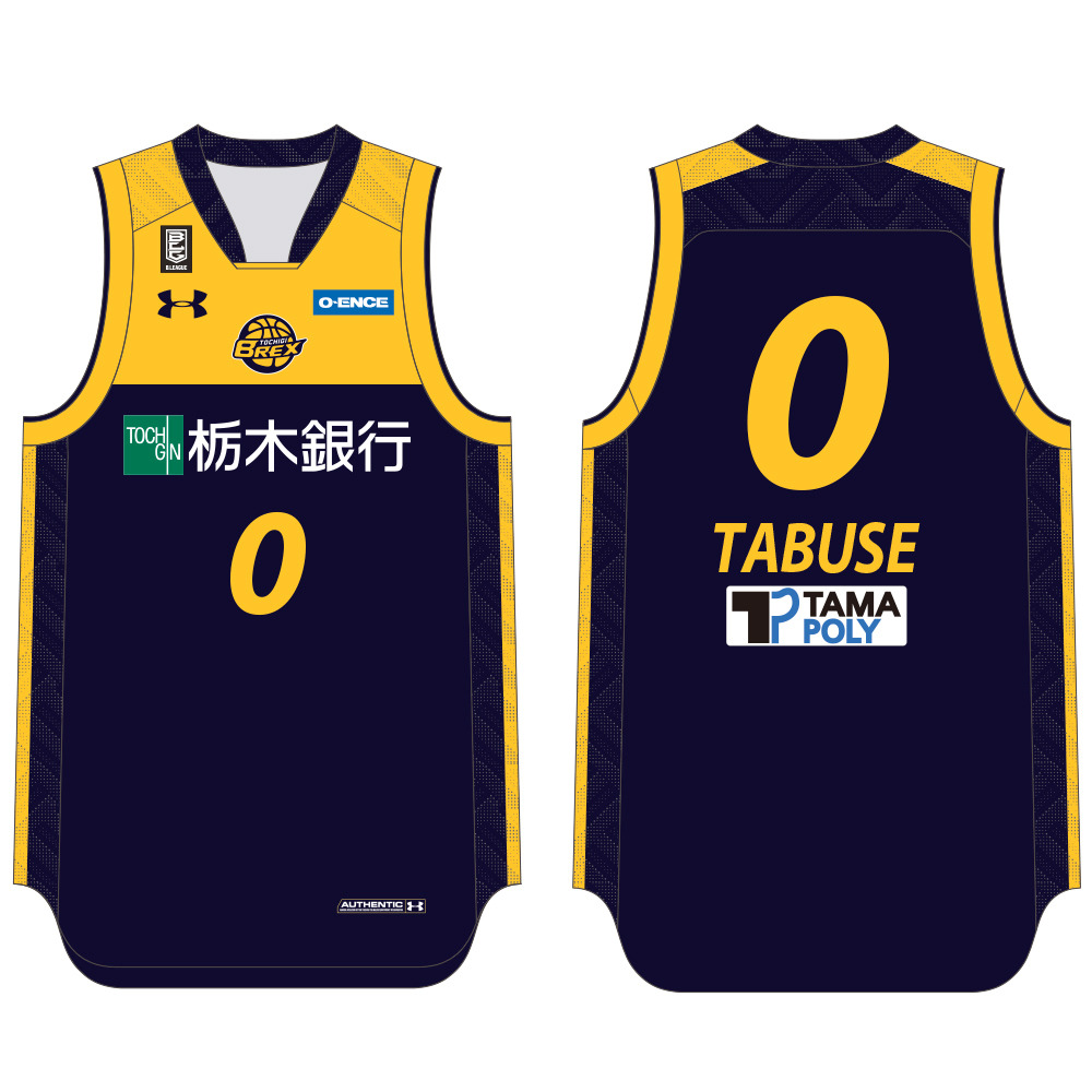 Tochigi Brex ロゴ 受注販売 18 19 オーセンティックユニフォーム ホーム 宇都宮ブレックス B League Bリーグ 公式オンラインショップ