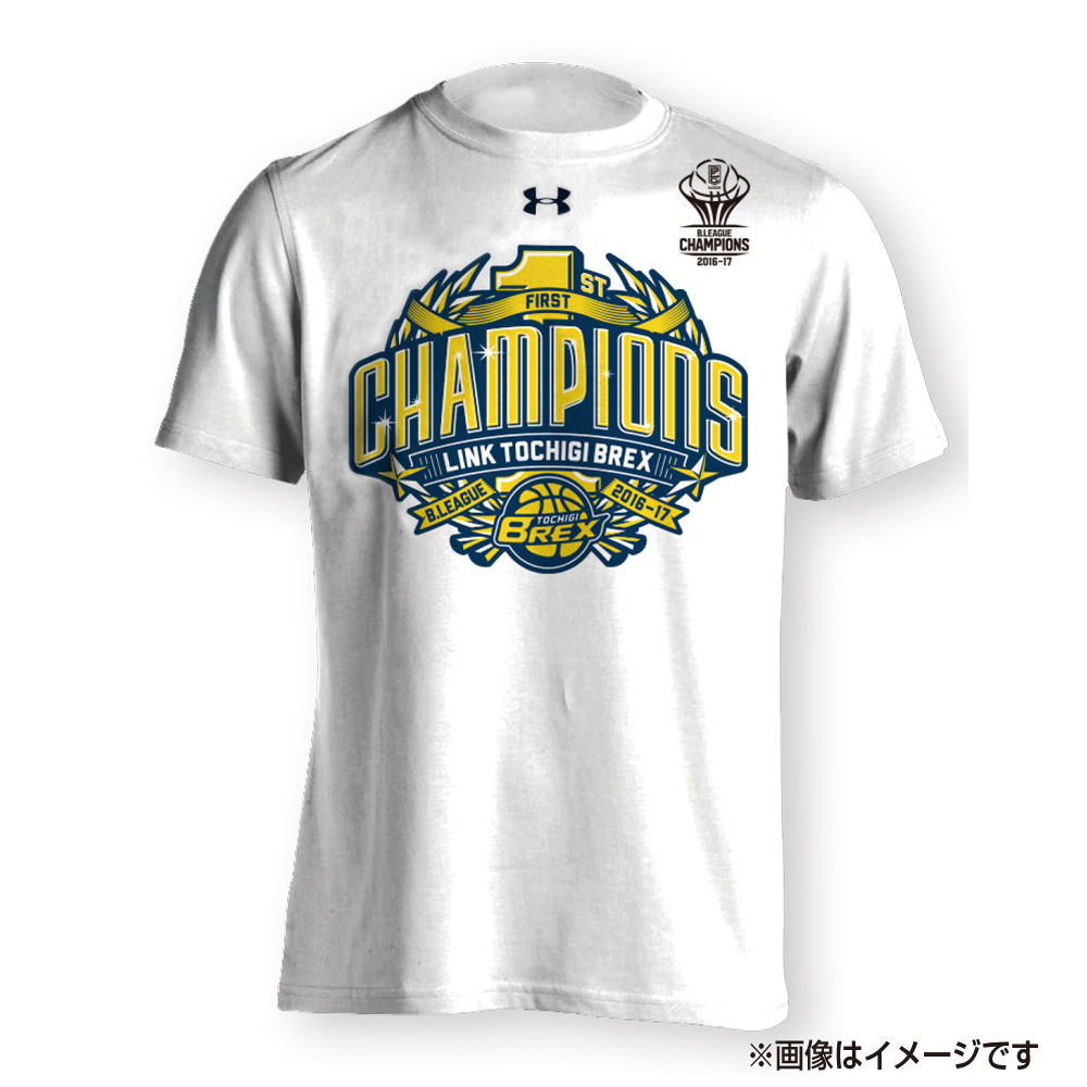 Tochigi Brex ロゴ Brex B League 1st チャンピオンtシャツ 16 17 宇都宮ブレックス B League Bリーグ 公式オンラインショップ Tochigi Brex ロゴ Brex B League 1st チャンピオンtシャツ 16 17 宇都宮ブレックス B League Bリーグ 公式オンラインショップ