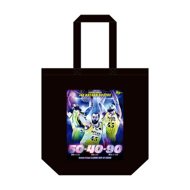 りそなグループ B.LEAGUE 2025-26 SEASON 50-40-90 達成記念トートバッグ #45 ネイサン・ブース選手