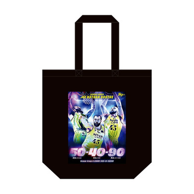 りそなグループ B.LEAGUE 2025-26 SEASON 50-40-90 達成記念トートバッグ #45 ネイサン・ブース選手