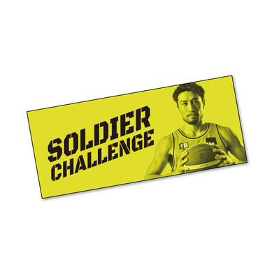 【受注販売】Soldier Challenge タオル