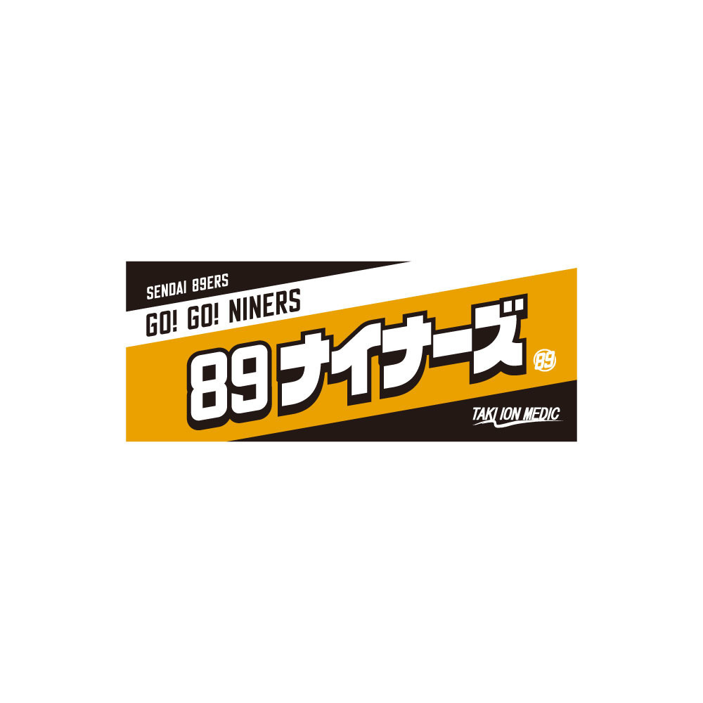 MyPLAYERタオル 2022-23 詳細画像 #89 SENDAI 1