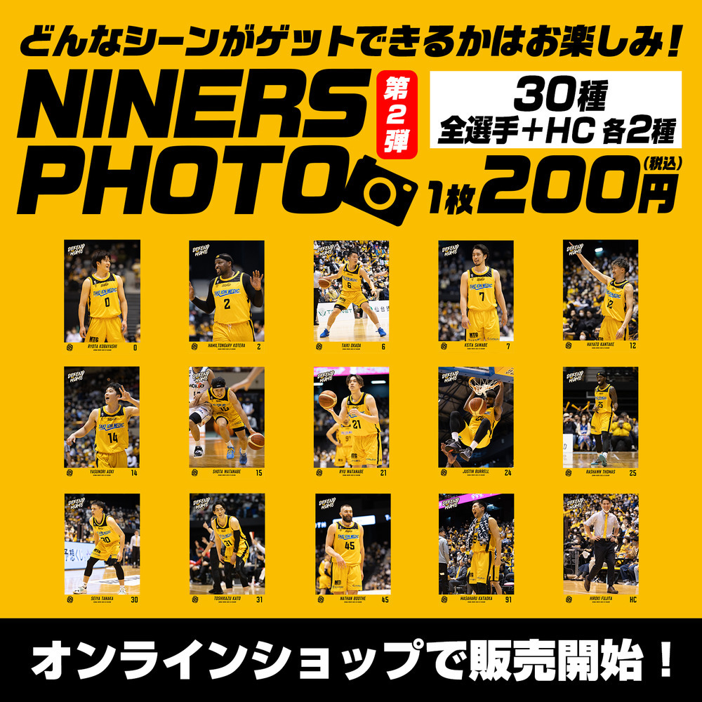 NINERS PHOTO 2022-23 第2弾 詳細画像 ワンカラー 1