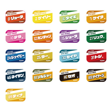 MyPLAYERタオル缶バッジ 2022-23