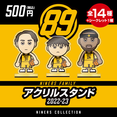 NINERS FAMILY アクリルスタンド 2022-23