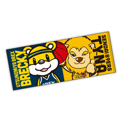 ブレッキー&ティナコラボタオル