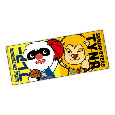 ブレアー&ティナコラボタオル