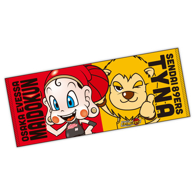 まいどくん&ティナコラボタオル