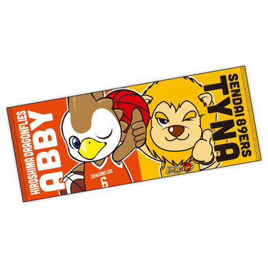 アビィ＆ティナコラボタオル