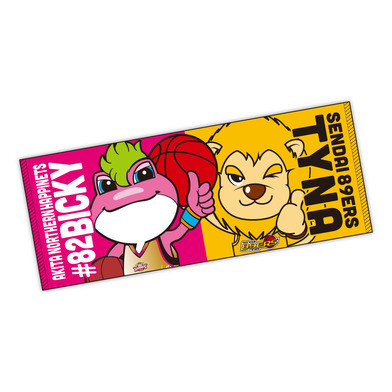 ビッキー＆ティナコラボタオル