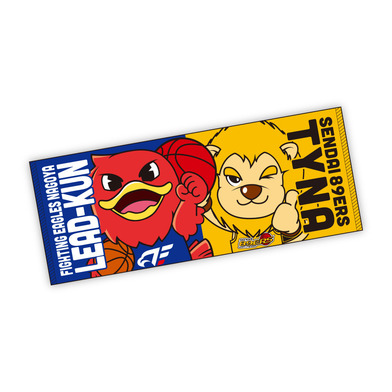 リードくん＆ティナコラボタオル