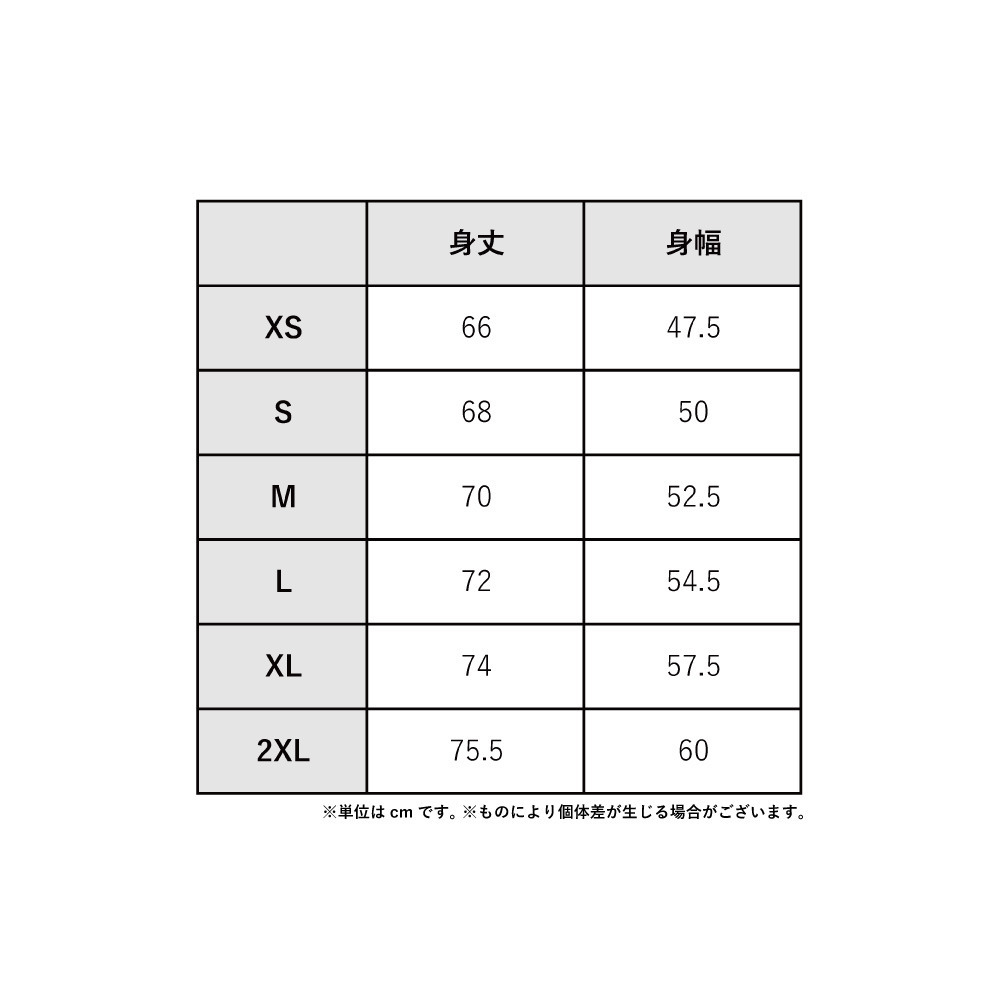 レプリカユニフォーム 2023-24(ホワイト) 詳細画像 #89 仙台89ERS 3