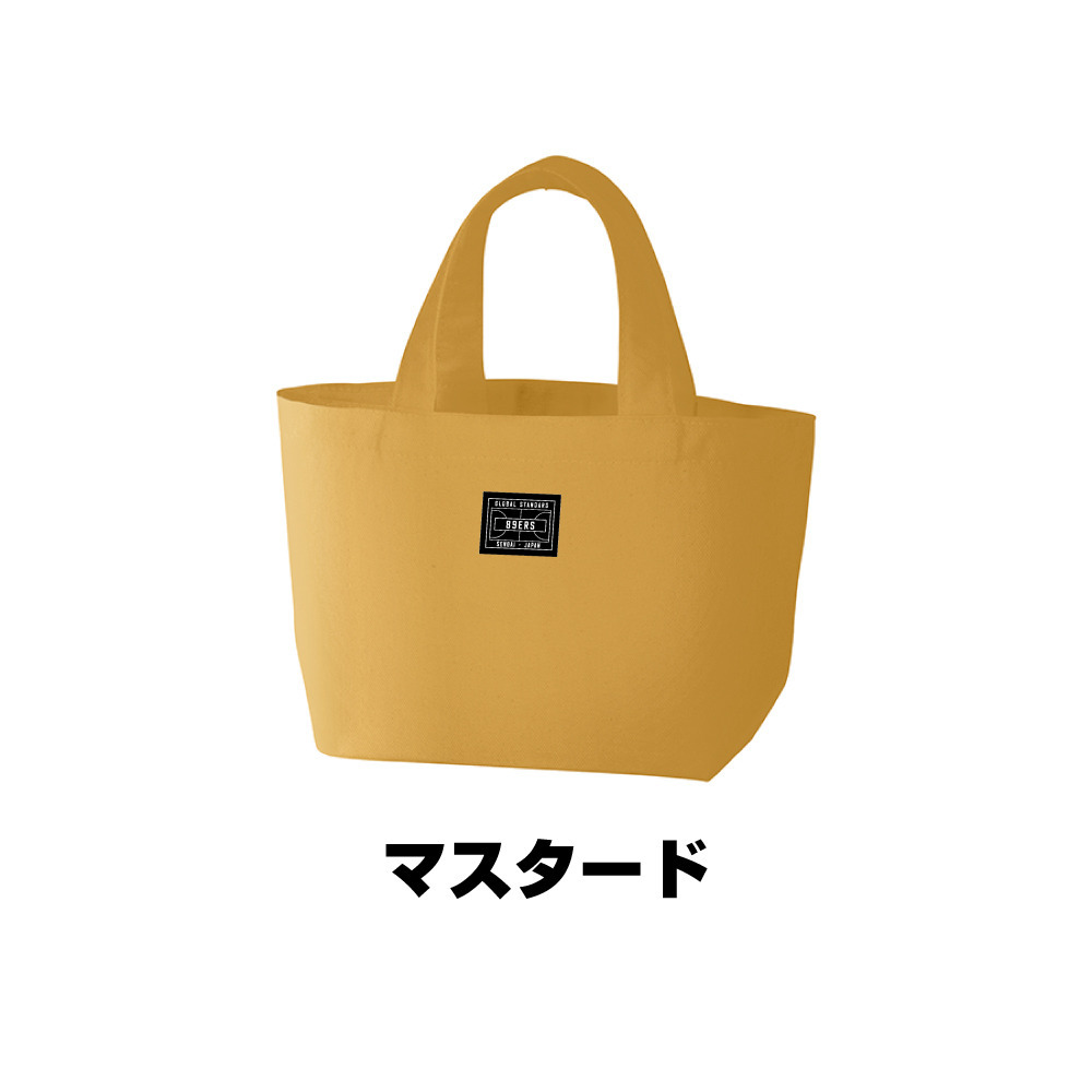 ランチパック エラーカード PS10