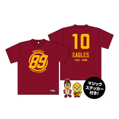 【楽天イーグルスコラボ】セカンダリーロゴTシャツ #10 EAGLES