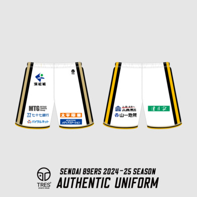 【受注販売】オーセンティックユニフォームパンツ 2024-25(アウェーホワイト)