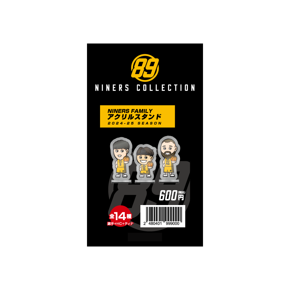 NINERS FAMILY アクリルスタンド｜仙台89ERS｜B.LEAGUE（Bリーグ