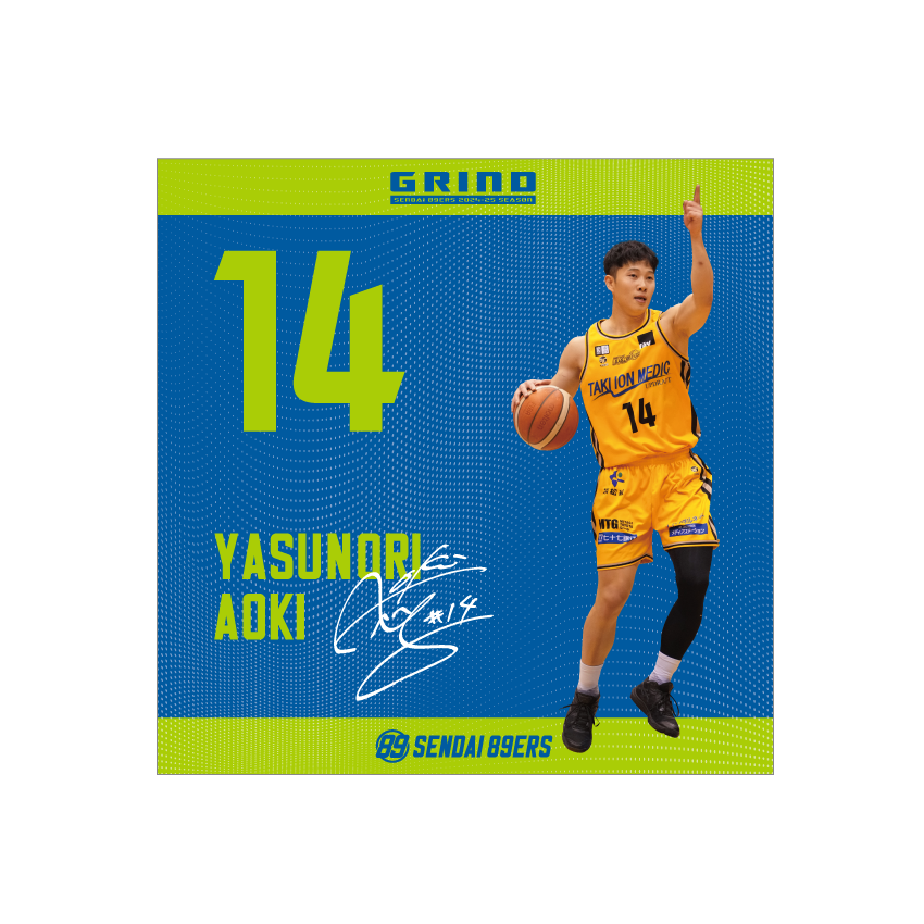 仙台89ERS ディクソンジュニアタリキ選手 サイン