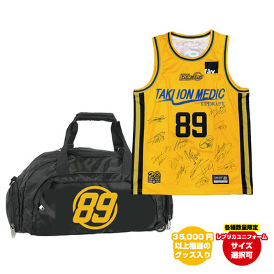 全選手直筆サイン入り#89レプリカパック 2024-25