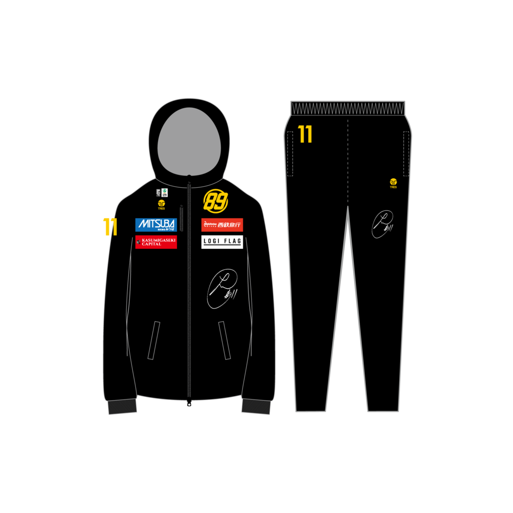 千葉ジェッツ 選手直筆サイン入り ウォームアップ ジャージ