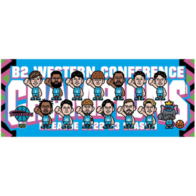 B.LEAGUE 2022-23 SEASON 西地区優勝CHAMPIONタオル